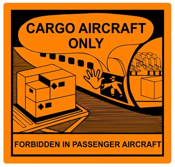 Nalepka Cargo Aircraft Only 120x115 mm (FOLIA - rolka po 250 sztuk nalepek)